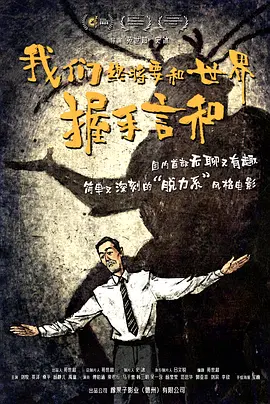 就爱啪啪网